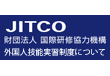 JITCO